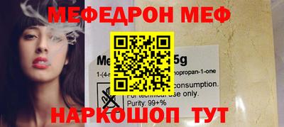 шишки Гатчина