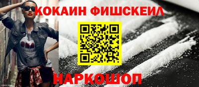 шишки Гатчина