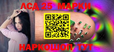 гидра Гагарин