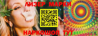 прущая мука Гай