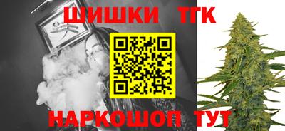 прущая мука Гай