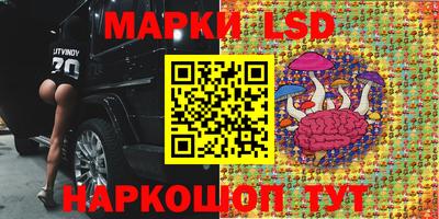 прущая мука Гай