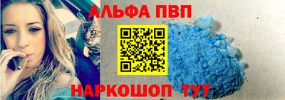 шишки Гатчина
