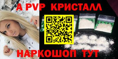 прущая мука Гай