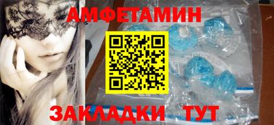 шишки Гатчина