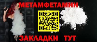 прущая мука Гай