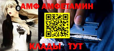 прущая мука Гай