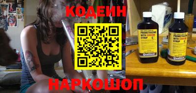 прущая мука Гай