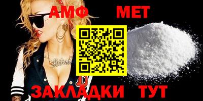 прущая мука Гай