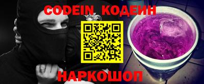 прущая мука Гай