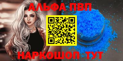 прущая мука Гай