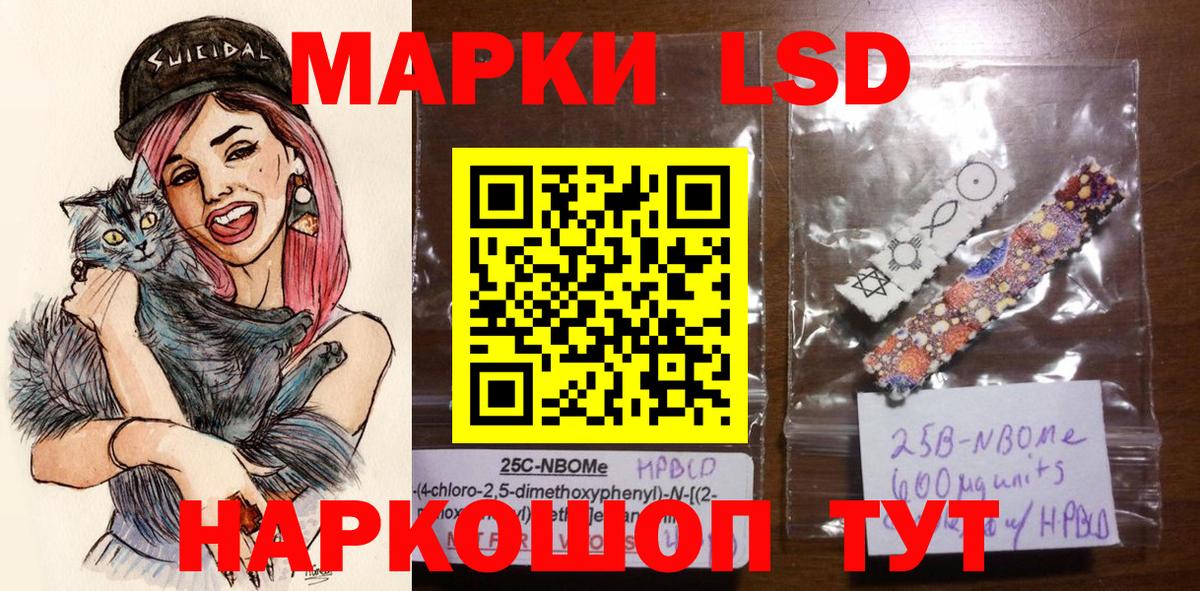 НБОМе  Кокаин  Нефтеюганск  Канабис  Меф МЯУ МЯУ   Вход с VPN  Гашиш  Где найти наркотики? 