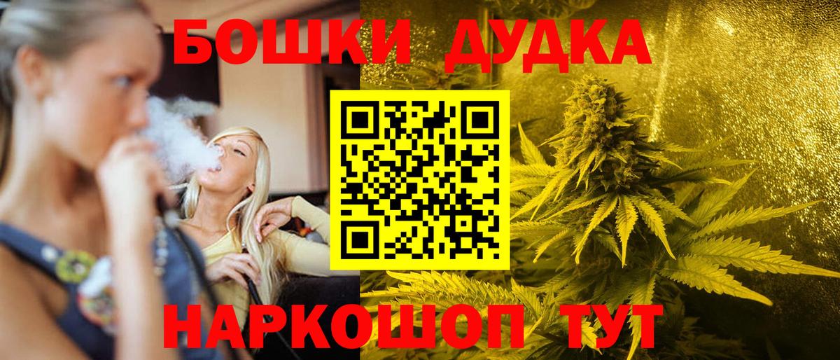 Конопля VHQ Нефтеюганск